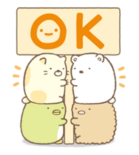 👌 Стикер «Sumikko Gurashi» для Telegram