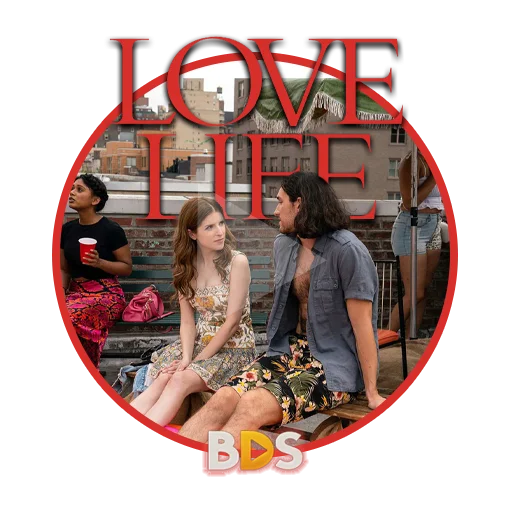 ▶️ Стикер «BDS Plays Summer Season 2020» для Telegram