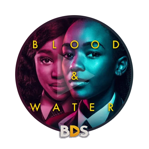 ▶️ Стикер «BDS Plays Summer Season 2020» для Telegram