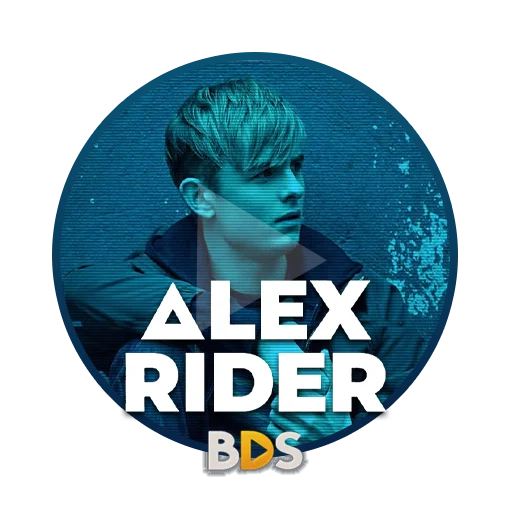 ▶️ Стикер «BDS Plays Summer Season 2020» для Telegram