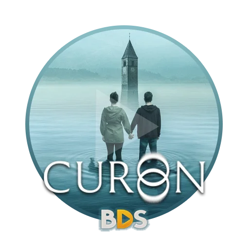 ▶️ Стикер «BDS Plays Summer Season 2020» для Telegram