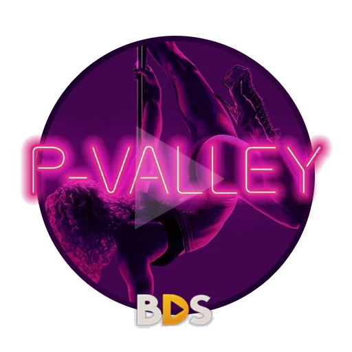 ▶️ Стикер «BDS Plays Summer Season 2020» для Telegram