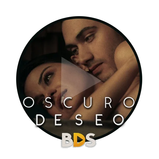 ▶️ Стикер «BDS Plays Summer Season 2020» для Telegram