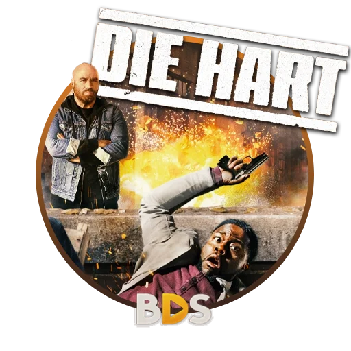▶️ Стикер «BDS Plays Summer Season 2020» для Telegram