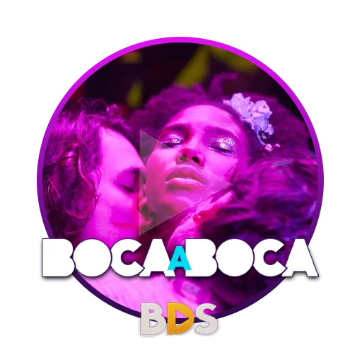 ▶️ Стикер «BDS Plays Summer Season 2020» для Telegram