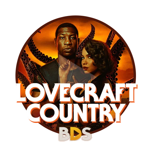 ▶️ Стикер «BDS Plays Summer Season 2020» для Telegram