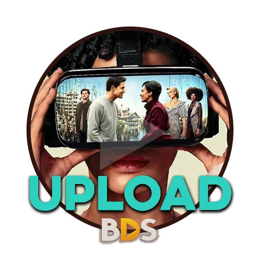 ▶️ Стикер «BDS Plays Summer Season 2020» для Telegram
