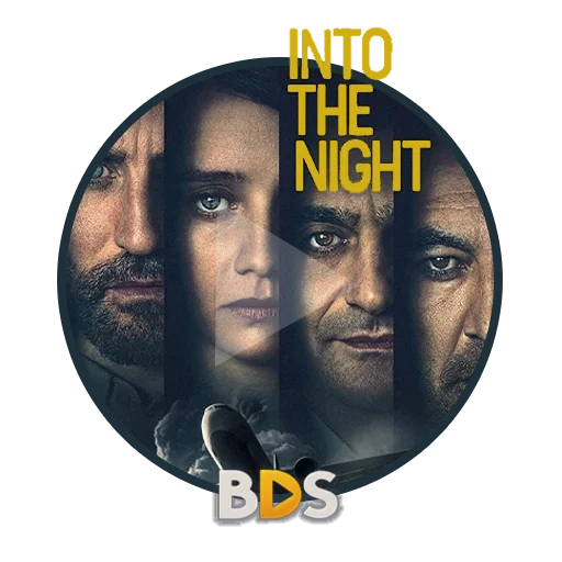 ▶️ Стикер «BDS Plays Summer Season 2020» для Telegram