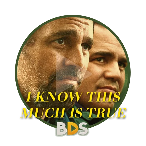 ▶️ Стикер «BDS Plays Summer Season 2020» для Telegram