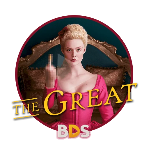 ▶️ Стикер «BDS Plays Summer Season 2020» для Telegram