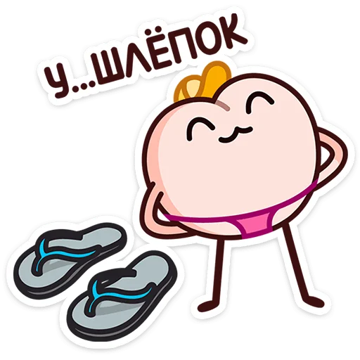 🌟 Стикер «Летний Попкинс» для Telegram