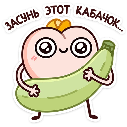 Стикерпак Летний Попкинс для Telegram