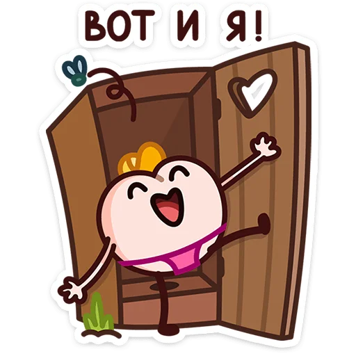 🌟 Стикер «Летний Попкинс» для Telegram