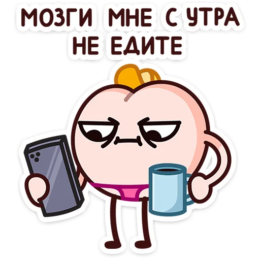 🌟 Стикер «Летний Попкинс» для Telegram