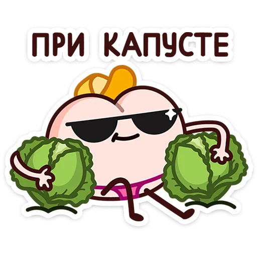 🥬 Стикер «Летний Попкинс» для Telegram