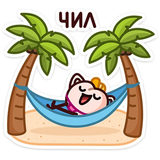 🌟 Стикер «Летний Попкинс» для Telegram
