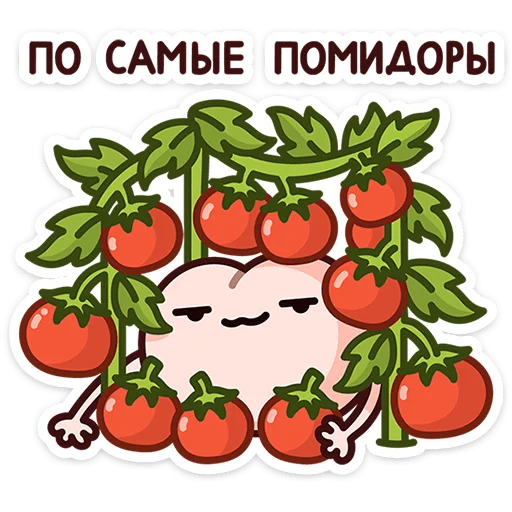 🌟 Стикер «Летний Попкинс» для Telegram