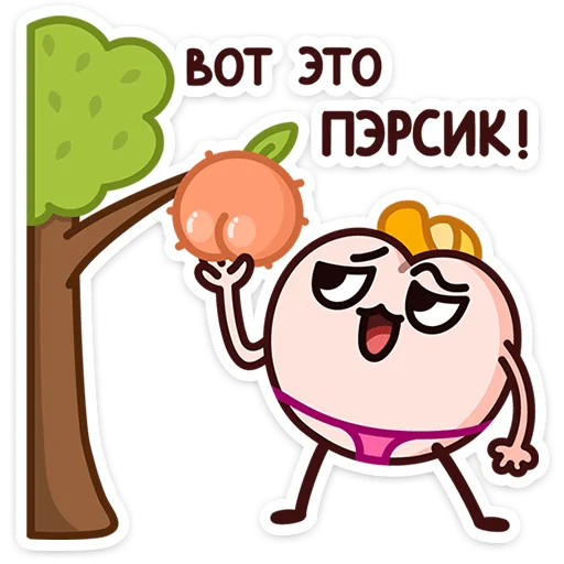 🍑 Стикер «Летний Попкинс» для Telegram