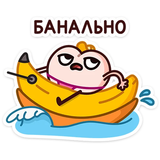 🌟 Стикер «Летний Попкинс» для Telegram