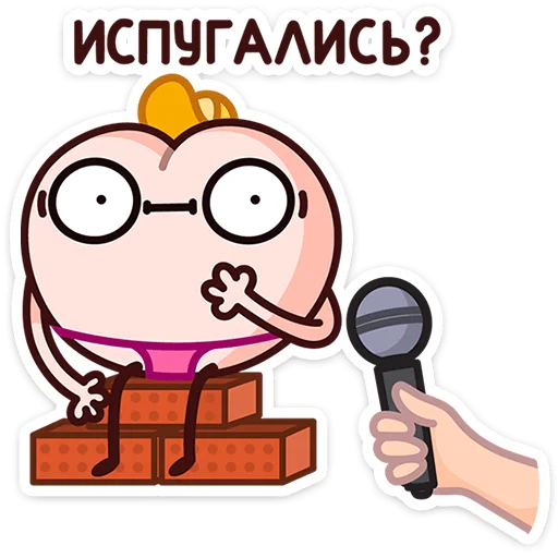 🌟 Стикер «Летний Попкинс» для Telegram