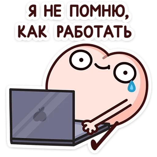 🌟 Стикер «Летний Попкинс» для Telegram