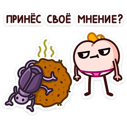 🌟 Стикер «Летний Попкинс» для Telegram