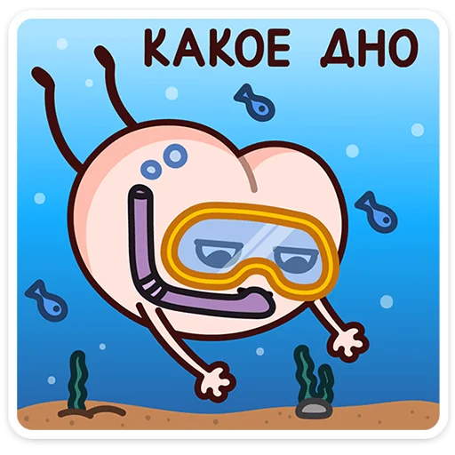 🌟 Стикер «Летний Попкинс» для Telegram