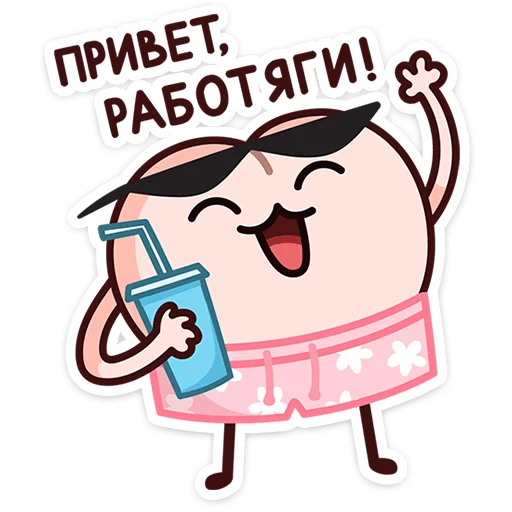 🌟 Стикер «Летний Попкинс» для Telegram