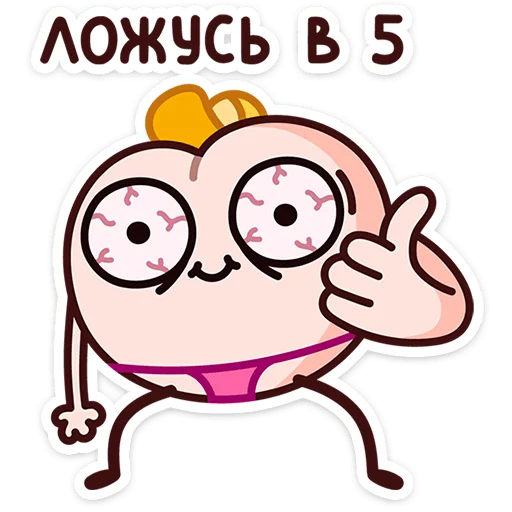 🌟 Стикер «Летний Попкинс» для Telegram