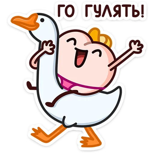 🌟 Стикер «Летний Попкинс» для Telegram