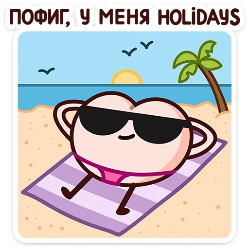 🌟 Стикер «Летний Попкинс» для Telegram