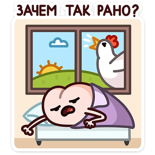🌟 Стикер «Летний Попкинс» для Telegram
