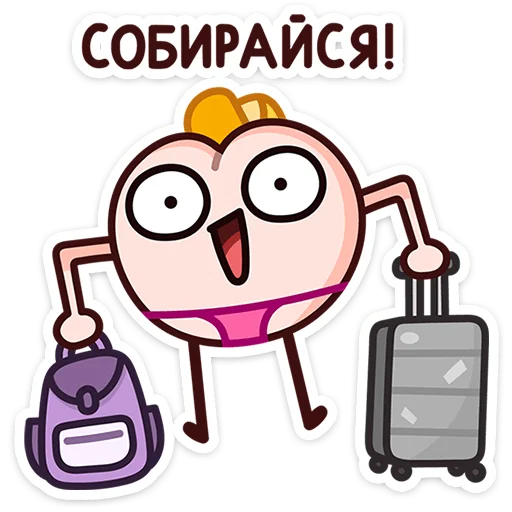 🌟 Стикер «Летний Попкинс» для Telegram