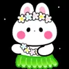 Стикер 11 Summer #vibe #cute #timeofyear