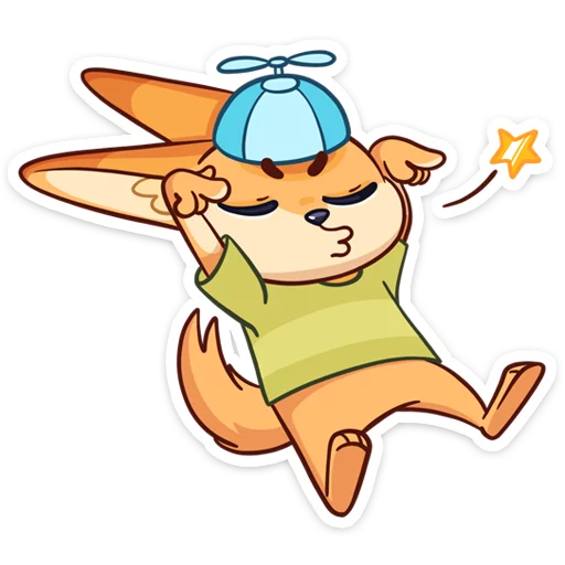 💃 Стикер «Солнечный денёк Фикс в наборе Беззаботное лето» для Telegram