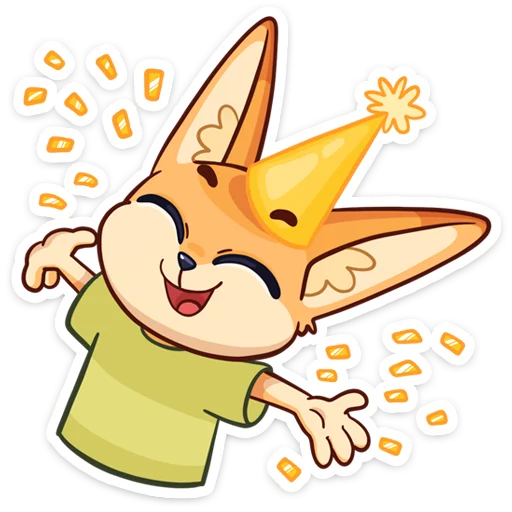 🎉 Стикер «Солнечный денёк Фикс в наборе Беззаботное лето» для Telegram