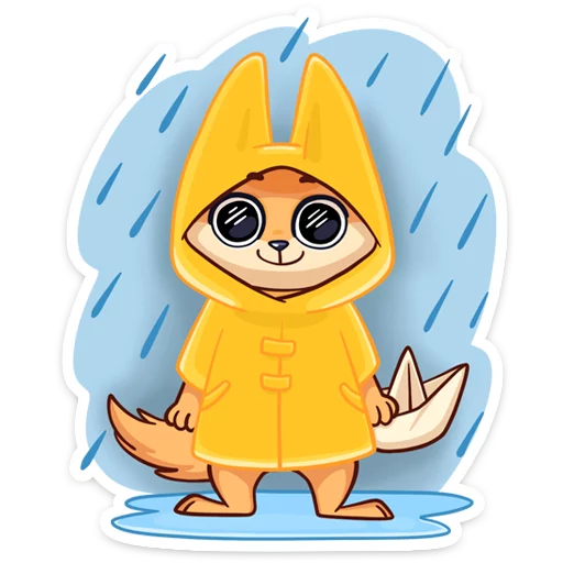 ☔️ Стикер «Солнечный денёк Фикс в наборе Беззаботное лето» для Telegram