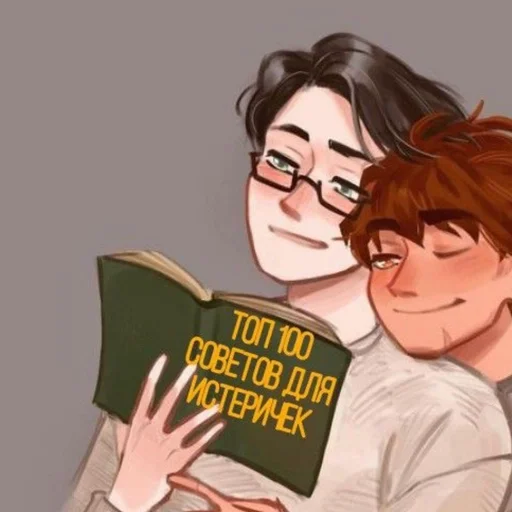 🖤 Стикер «Лето в пионерском галстуке» для Telegram