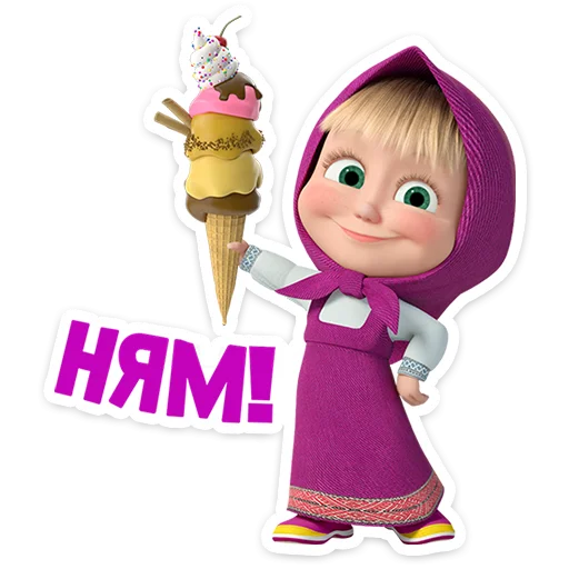 🍦 Стикер «Лето с Машей» для Telegram