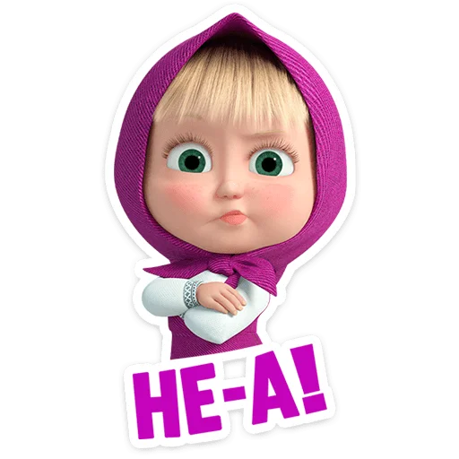 🥵 Стикер «Лето с Машей» для Telegram