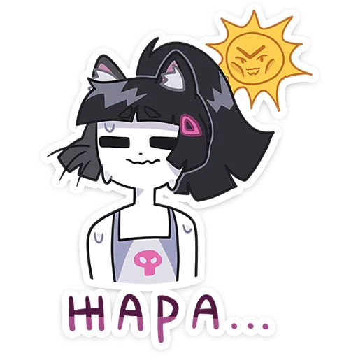 🥵 Стикер «Летняя Зизи» для Telegram