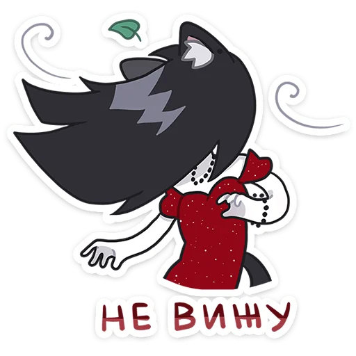🫣 Стикер «Летняя Зизи» для Telegram