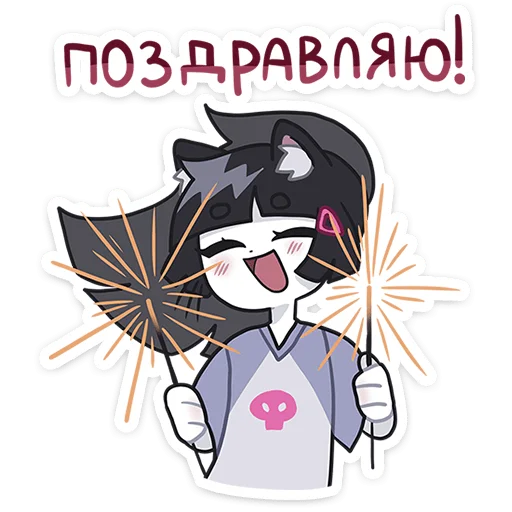 🥳 Стикер «Летняя Зизи» для Telegram