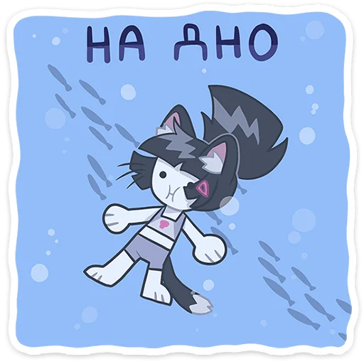 🫨 Стикер «Летняя Зизи» для Telegram