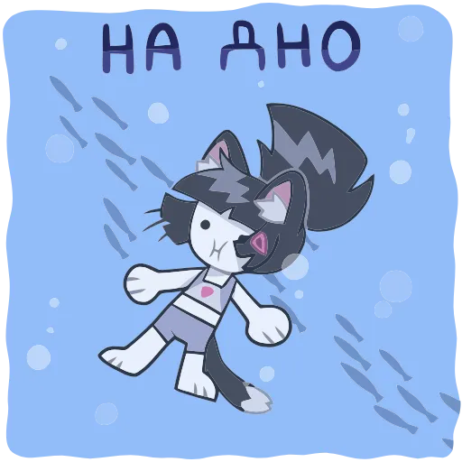 😕 Эмодзи «Летняя Зизи» для Telegram