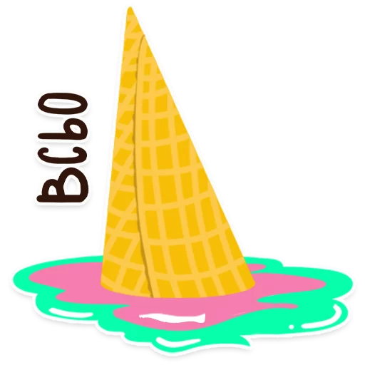 🤢 Стикер «Summer Coca Cola» для Telegram
