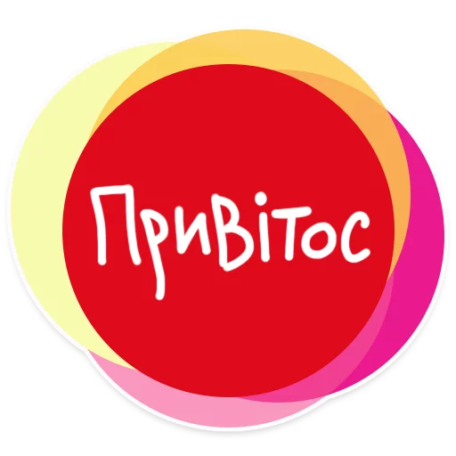 🖖 Стикер «Summer Coca Cola» для Telegram