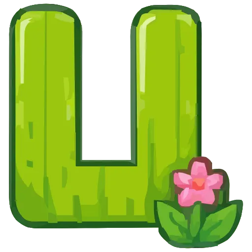 🔤 Эмодзи «Summer font» для Telegram
