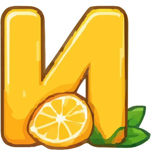 🔤 Эмодзи «Summer font» для Telegram