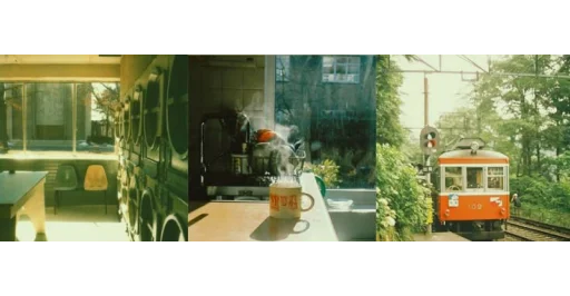 ☀️ Стикер «hot summer» для Telegram